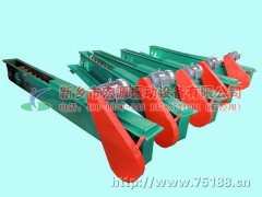 刮板輸送機(jī)已發(fā)貨，任先生請(qǐng)注意接收！