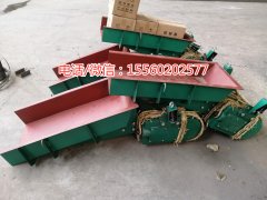 礦用電磁振動給料機，石料廠專用振動給料機，簡易給料機，4號給
