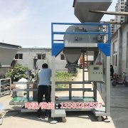 單秤煤炭包裝機(jī)廠家、內(nèi)蒙煤炭定量包裝稱、三八塊煤炭自動(dòng)定量包
