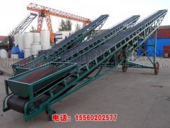 山西皮帶輸送機(jī)、可移動可升降的皮帶輸送機(jī)、袋裝物料裝車皮帶機(jī)